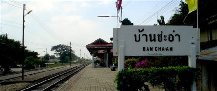 Train from Bangkok to Cha Am Beach Timetable Ticket Prices