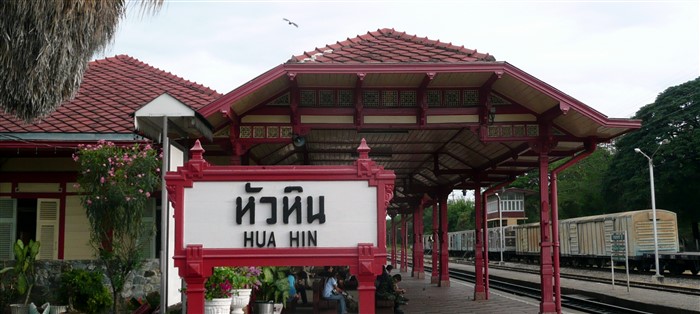 Train From Kuala Lumpur To Hua Hin Thailand Kl Sentral